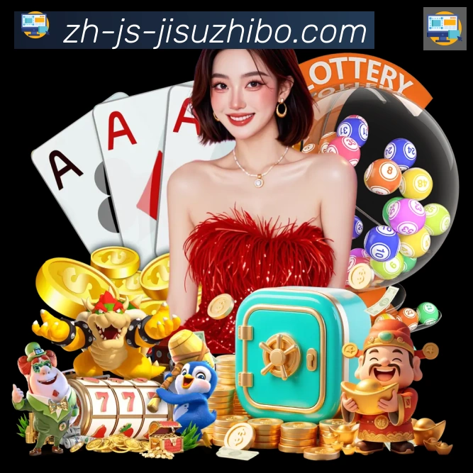App界面